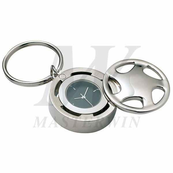 Metal Keyholder with Quartz Clock_B62759_s1