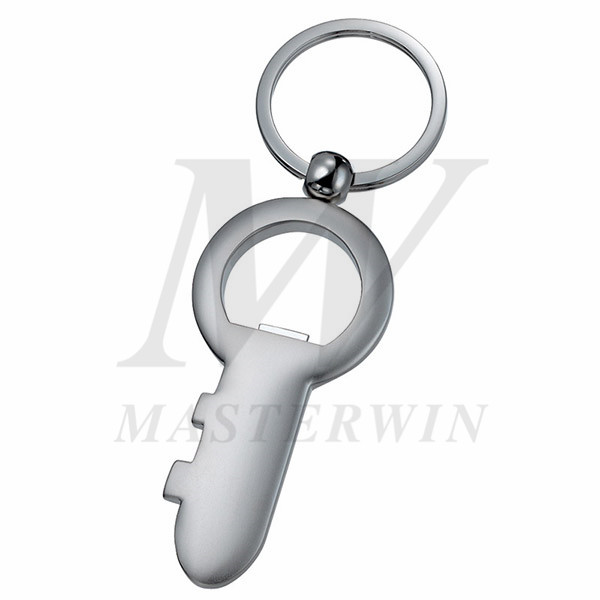 Metal Keyholder with Bottle Opener_64886