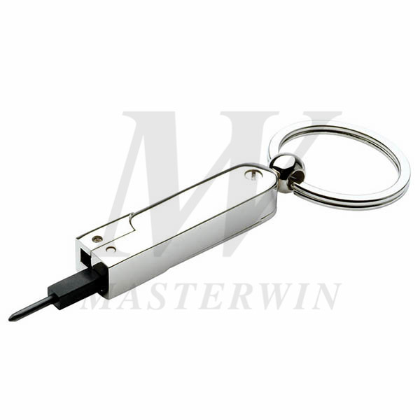 Metal Keyholder with Screwdriver_B62806_s2