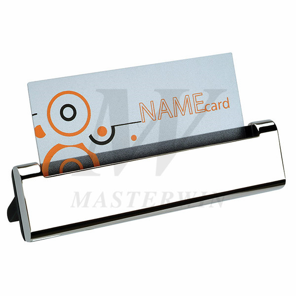 Metal Name Card Holder_B86264
