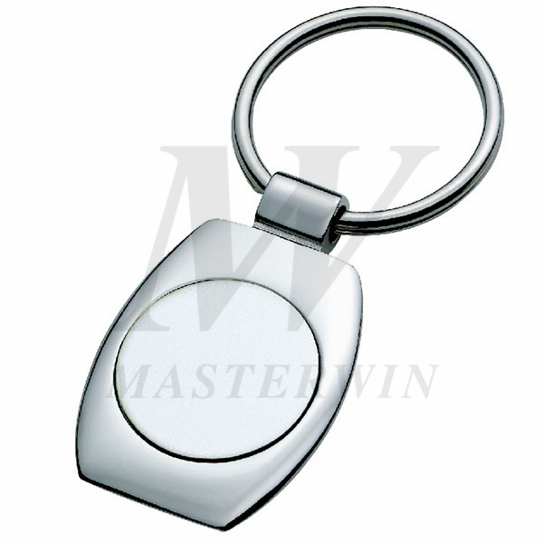 Metal Keyholder_K63567