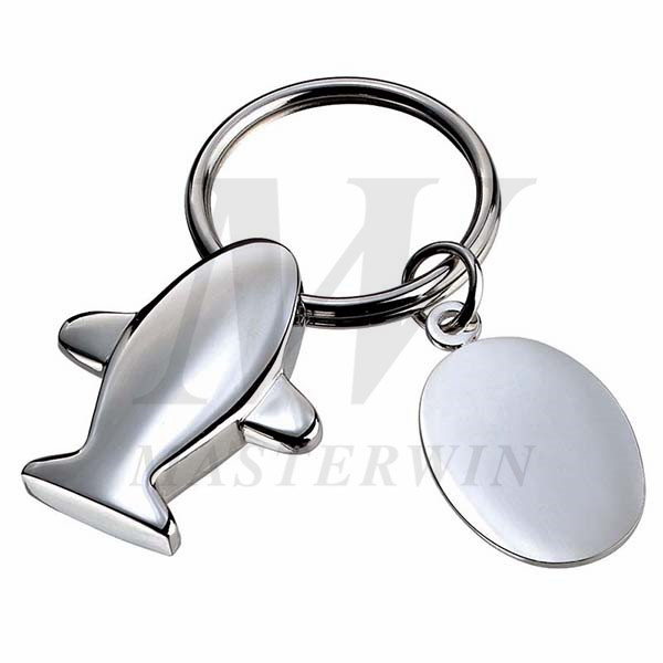 Metal Keyholder_64770-01