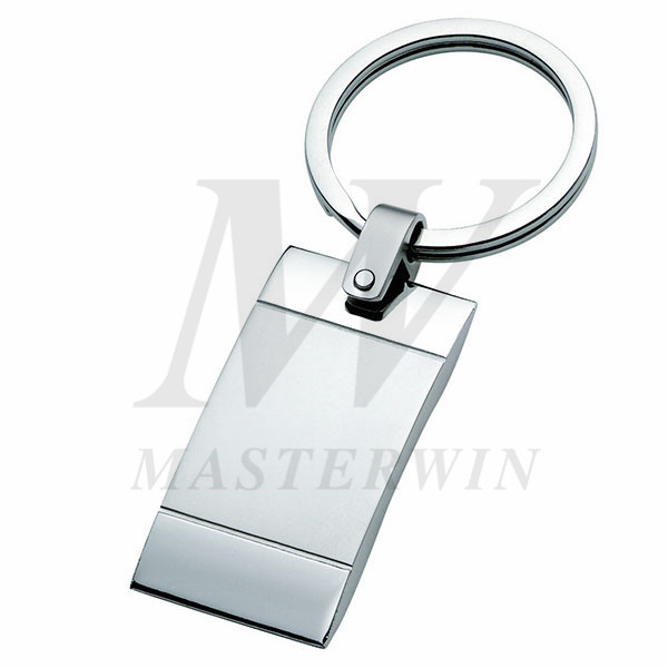 Metal Keyholder_K63645