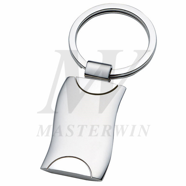 Metal Keyholder_K63380