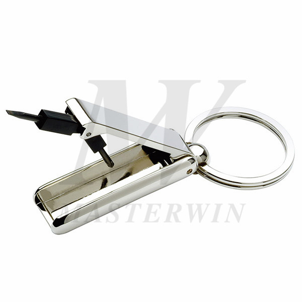 Metal Keyholder with Screwdriver_B62807_s1