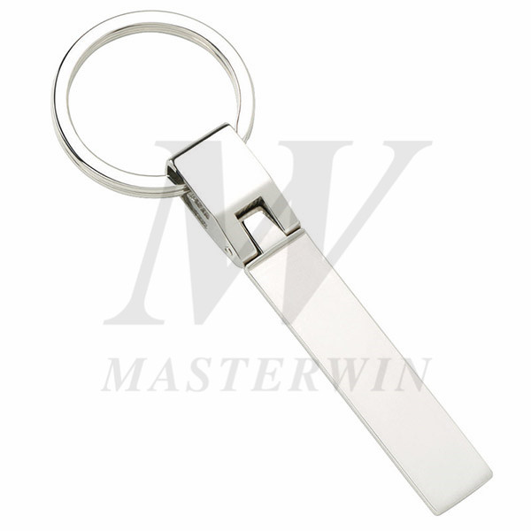 Key Ring Widener comes with Ring_B62927