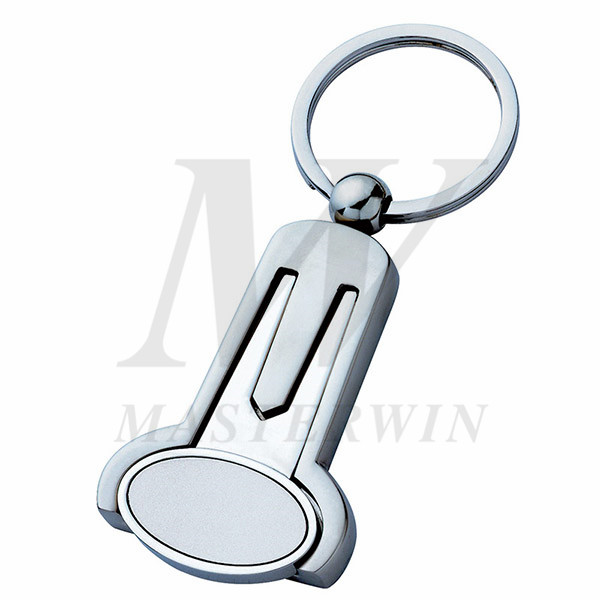 Metal Keyholder with Golf Repairer_M6277