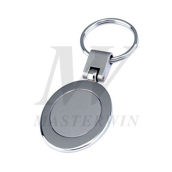 Metal Keyholder_M6627