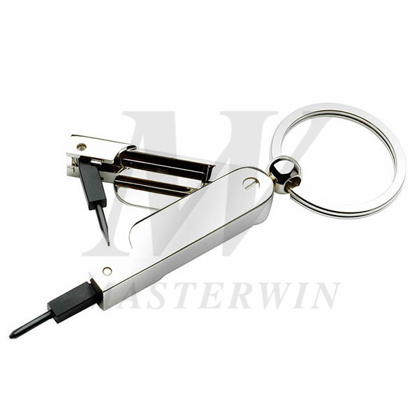Metal Keyholder with Screwdriver_B62806_s1