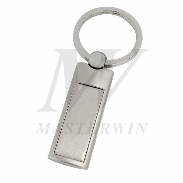 Metal Keyholder_B2011