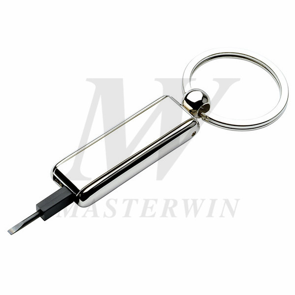 Metal Keyholder with Screwdriver_B62807_s2