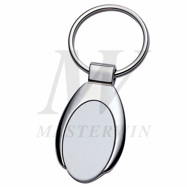 Metal Keyholder_K63371