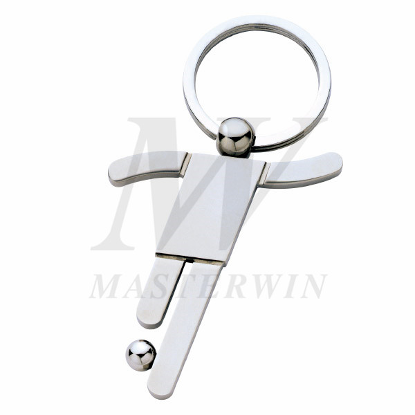 Metal Keyholder_K6655