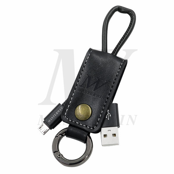 Keychain USB 2.0 Cable-Data Sync Cable_UC17-003BL_s1