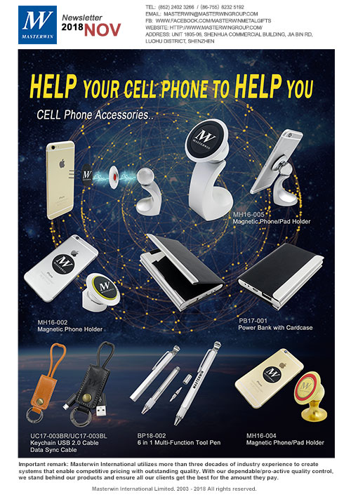 Help your cell phone to Help you
