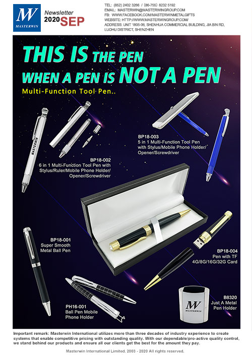 THIS IS THE PEN WHEN A PEN IS NOT A PEN