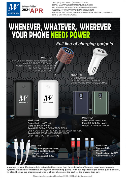 whenever,whatever,wherever your phone needs power